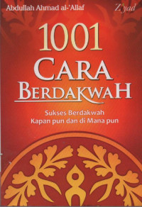 Image of 1001 Cara Berdakwah