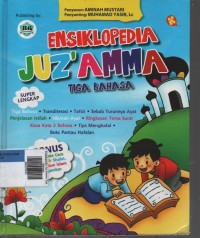 Image of Ensiklopedia Juz Amma Tiga Bahasa