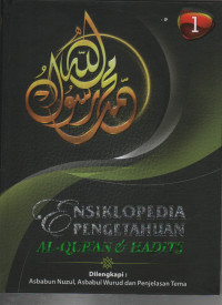 Image of Ensiklopedia Pengetahuan Al-Qur'an Hadits Jilid 1