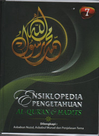 Image of Ensiklopedia Pengetahuan Al-Qur'an Hadits Jilid 7