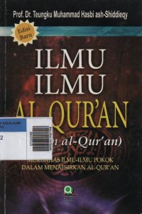Image of Ilmu-Ilmu Al-Quran