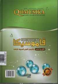 Image of Qomusika : Kamus Klasik Kontemporer ( Arab - Indonesia - Inggris )