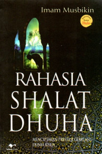 Image of Rahasia Sholat Dhuha