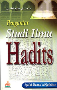 Image of Pengantar Studi Ilmu Hadits