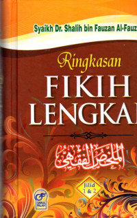 Image of Ringkasan Fikih Lengkap Jilid 1 & 2 (AL-Mulakhkhash Al-Fiqhi)