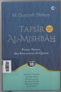 Image of Tafsir Al - Mishbah  Volume 10