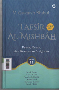 Image of Tafsir Al - Mishbah  Volume 11