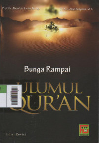 Image of Bunga Rampai Ulumul Qur'an Edisi Revisi